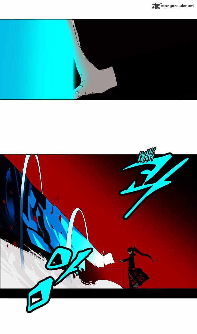 Tower of God, Chapter 87 image 26